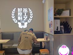 -小杨生煎(愚园路)