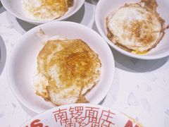 -南锣南门涮肉(南锣鼓巷店)