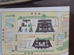 -许驸马府