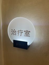 -和颜一美轻医美连锁