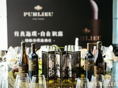 -运·中餐厅(成都华尔道夫酒店)