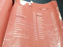 -吱咖啡西式简餐