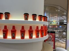-Pull-Tab拉环咖啡(杭州市上城区来福士中心店)
