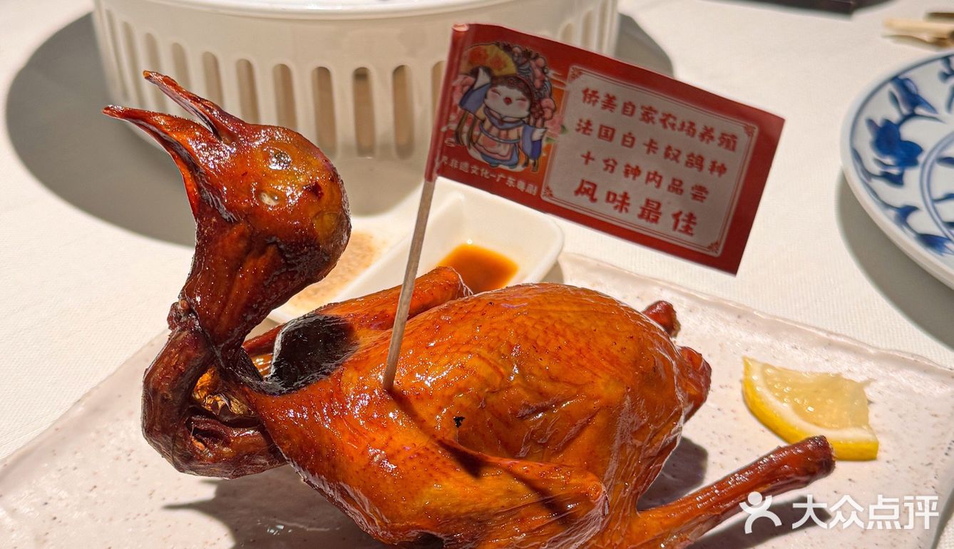 在广州！带爸妈来吃饭被夸了一个月…