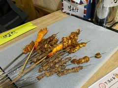 -烤五行·烧烤烤串(石佛营店)