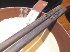 -受气牛肉·耙牛肉火锅(水晶郦城店)