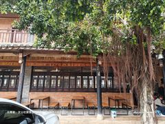 -夏雨路轩特色餐厅·十年经营