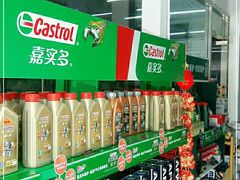 -24小时汽车搭电补胎(五方桥店)