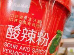 -良品铺子(五角场万达店)