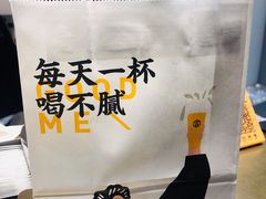 -古茗(忠义市场店)