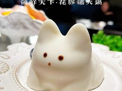 -领鲜天下·焗海鲜·花胶鸡(天目里店)