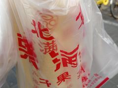 -栗满秋(燕丰西坝河店)