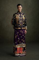 -藤薰定制中式嫁衣礼服旗袍店