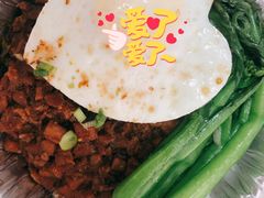 经典台湾窝蛋肉燥饭-杯子红牛排(创意产业园店)