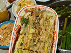 -四点金粥底火锅(沂州里店)