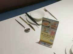 -Aqua Oasis 水天堂(石路天虹店)