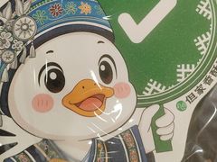 -但家香酥鸭(民生路总店)