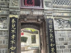-老张烤羊(王哥庄店)