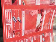 -蛙宴·美蛙火锅基地(万象城店)
