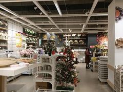 -IKEA宜家家居(南京商场)