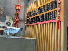 -花悦豆香