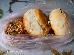 苔条蟹壳黄-王家沙点心店(南京西路总店)