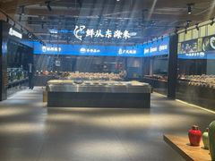 -海虹舫海鲜大酒店(诸暨店)