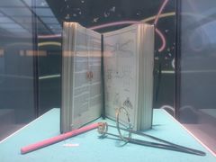 -Tiffany & Co.蒂芙尼
(广州太古汇店)