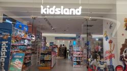 -KIDSLAND(北京蓝色港湾店)
