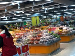 -中百仓储(古田路店)