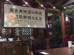 -阿西娅食府(中关村店)