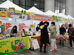 -福州工人文化宫