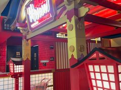 -牛New寿喜烧(金鹰世界店)