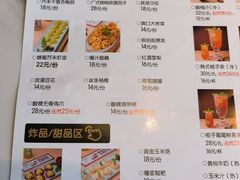 -徐记小怪兽肉蟹煲(中央大街店)