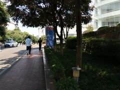 -重庆西南医院(西南院区)