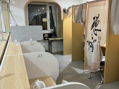 -竹川学社·自助沉浸自习室(海淀黄庄店)