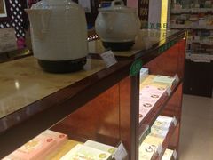 -北京同仁堂(四川中路店)