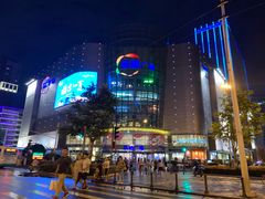 -凯德广场(武胜路店)