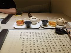 -隐溪茶馆(静安寺店)