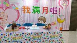 -国际月月生母婴月子中心(旗舰店)