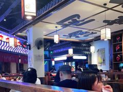 大堂-先启半步颠小酒馆(白麓里店)