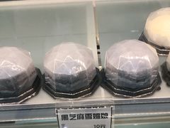 黑芝麻雪媚娘-密约(浦沿店)