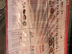 -刘胖子家常菜·蹄花焖藕(兴业店)