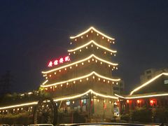 -广信传说