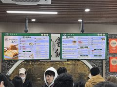 -李记清真馆(打钉巷店)