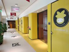-卓美LAMDA戏剧演讲与培训中心(亚运村店)