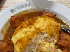 -COCO壱番屋(北京平安国际金融中心店)
