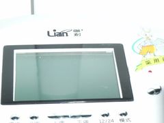 -中国建设银行哈尔滨培训中心