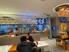 大堂-鱼你在一起(正大乐城店)