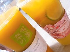 -奈雪的茶(金鹰广场店)